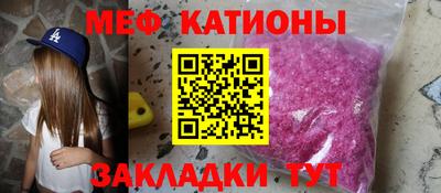 СК Новодвинск