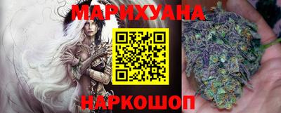 скорость Новозыбков