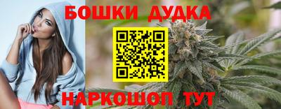 герыч Новокубанск