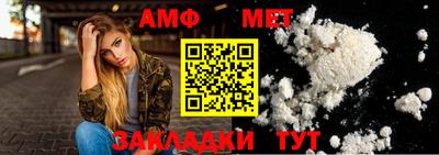 СК Новодвинск