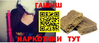 скорость Новозыбков