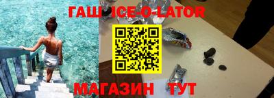 СК Новодвинск